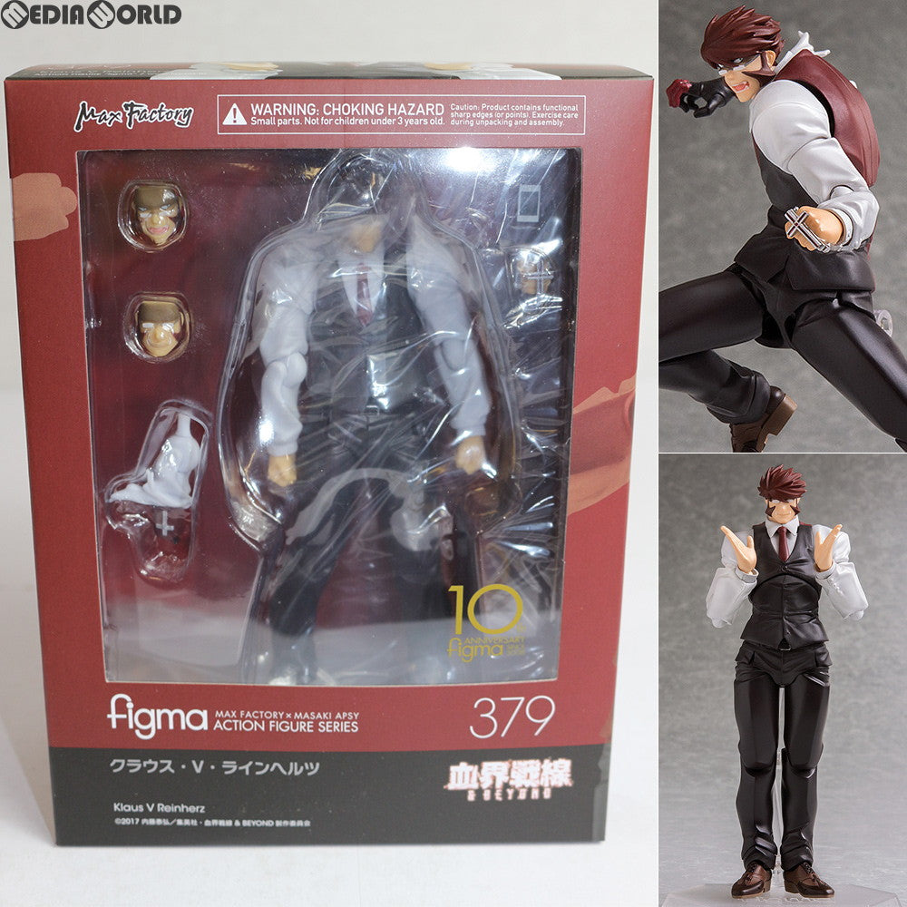 【中古即納】[FIG] figma(フィグマ) 379 クラウス・V・ラインヘルツ 血界戦線 & BEYOND(ビヨンド) 完成品 可動フィギュア マックスファクトリー(20180831)
