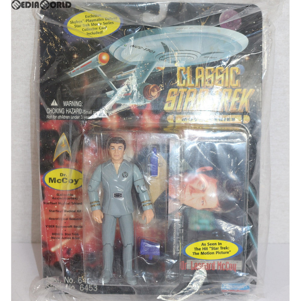 【中古即納】[FIG] Classic Star Trek Movie Series Dr. McCoy(レナード・マッコイ) スタートレック 完成品 フィギュア(6453) プレイメイツ(19951231)