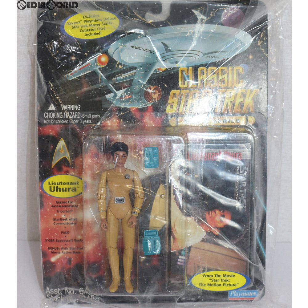 【中古即納】[FIG] Classic Star Trek Movie Series Lieutenant Uhura(ウフーラ) スタートレック 完成品 フィギュア(6455) プレイメイツ(19951231)