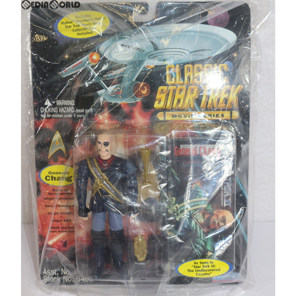 【中古即納】[FIG] Classic Star Trek Movie Series General Chang(チャン将軍) Star Trek VI: The Undiscovered Country(スタートレックVI 未知の世界) フィギュア(6458) プレイメイツ(19951231)