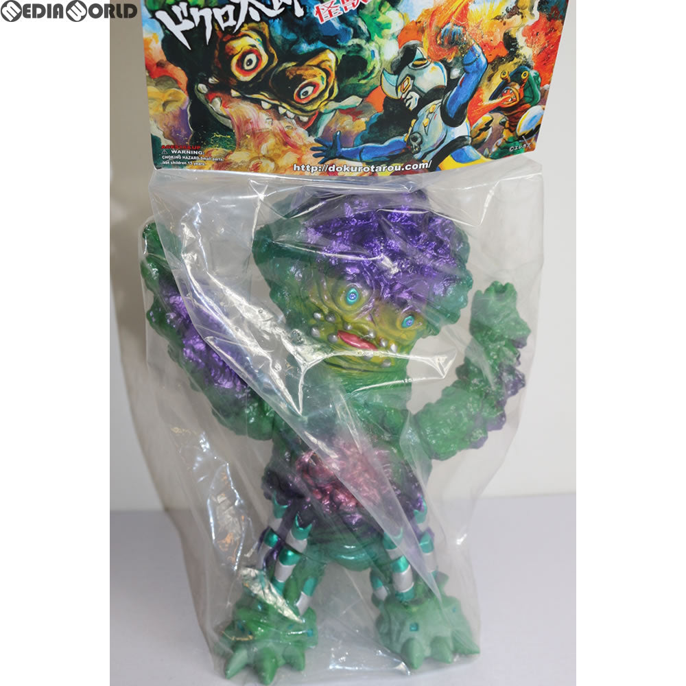 【中古即納】[FIG] ドクロ太郎怪獣シリーズ キングスモッグ 14期 グリーン ソフビ エレガブ(20161231)