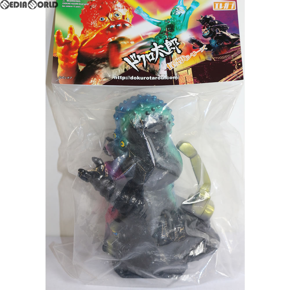 【中古即納】[FIG] ドクロ太郎怪獣シリーズ コージラ 5期 ブラック ソフビ エレガブ(20160731)