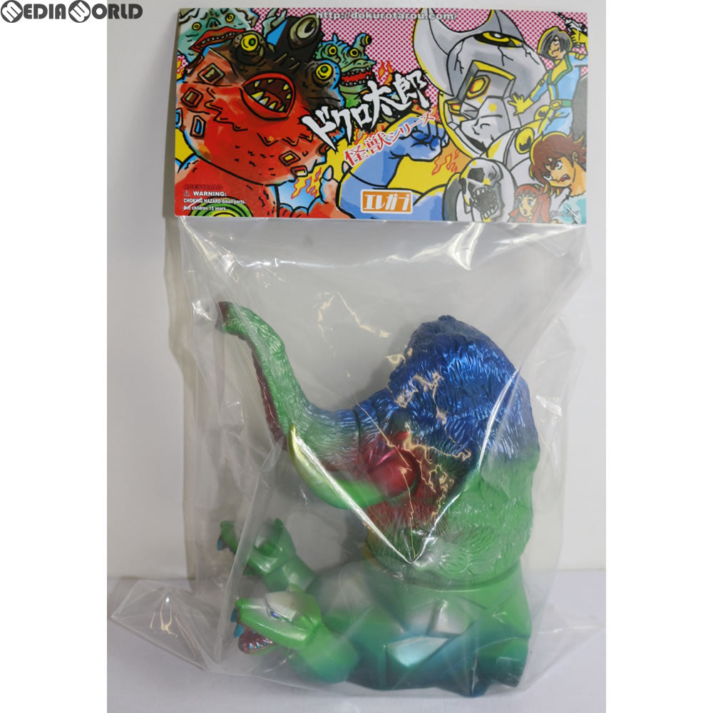 【中古即納】[FIG] ドクロ太郎怪獣シリーズ ヒョウガキング 3期 グリーン ソフビ エレガブ(20151031)