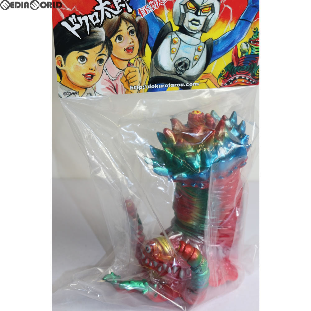 【中古即納】[FIG] (再販) ドクロ太郎怪獣シリーズ ヘドロンチャク 2期 レッド ソフビ エレガブ(20170930)