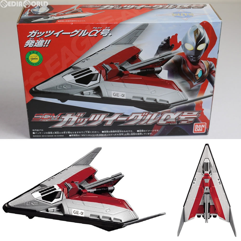 【中古即納】[TOY] SGM ガッツイーグルα号 ウルトラマンサーガ 完成トイ バンダイ(20120317)