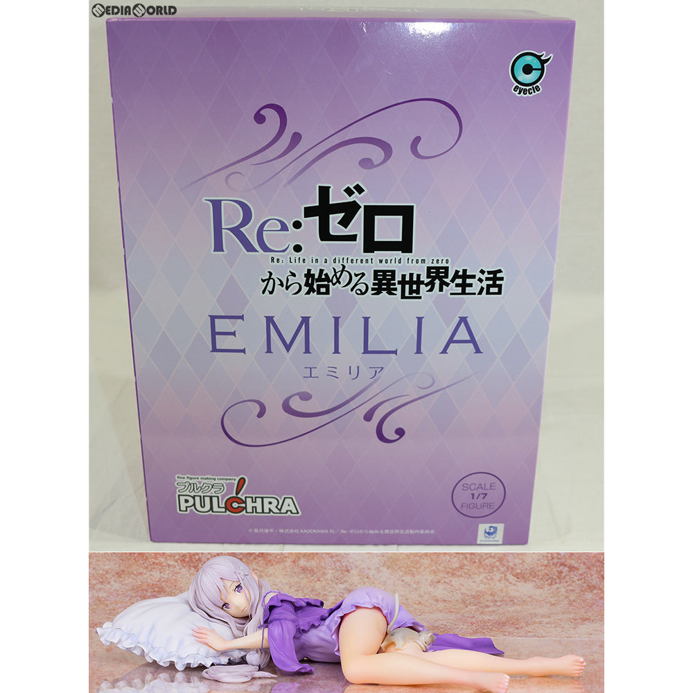 【中古即納】[FIG] エミリア Re:ゼロから始める異世界生活 1/7 完成品 フィギュア PULCHRA(プルクラ) (20181012)