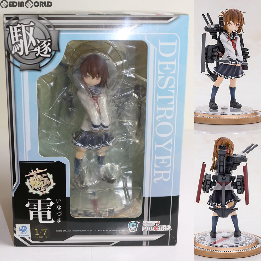 【中古即納】[FIG] (再販) 電(いなづま) 艦隊これくしょん -艦これ- 1/7 完成品 フィギュア PULCHRA(プルクラ) (20160129)