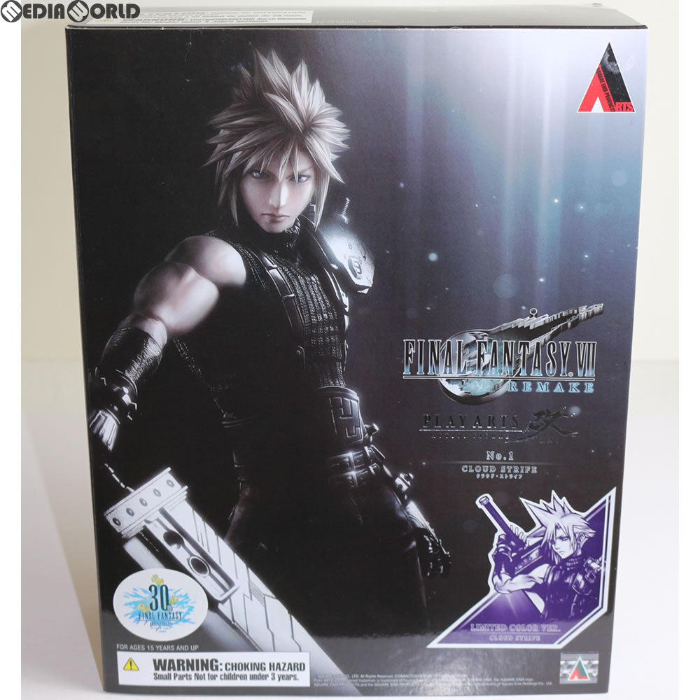 【中古即納】[FIG] PLAY ARTS改(プレイアーツ改) クラウド・ストライフ LIMITED COLOR Ver. FINAL FANTASY VII REMAKE 完成品 フィギュア e-STORE&イベント限定 スクウェア・エニックス(20170923)