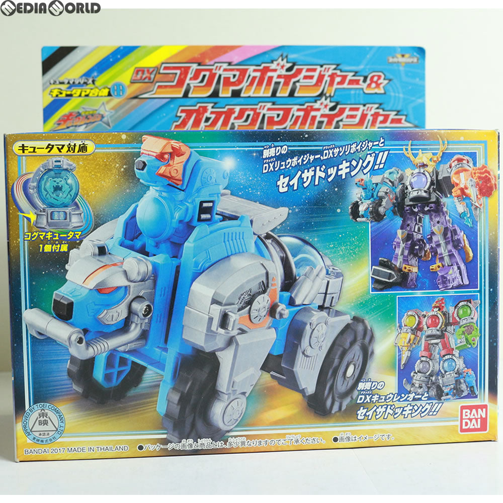 【中古即納】[TOY] キュータマ合体11 DXコグマボイジャー&オオグマボイジャー 宇宙戦隊キュウレンジャー 完成トイ バンダイ(20170429)