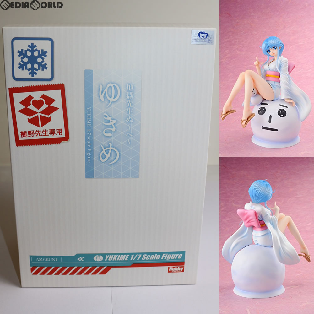 【中古即納】[FIG] ゆきめ 地獄先生ぬ〜べ〜 1/7 完成品 フィギュア 月刊ホビージャパン誌上通販&ホビージャパンオンラインショップ限定 ホビージャパン(20170430)