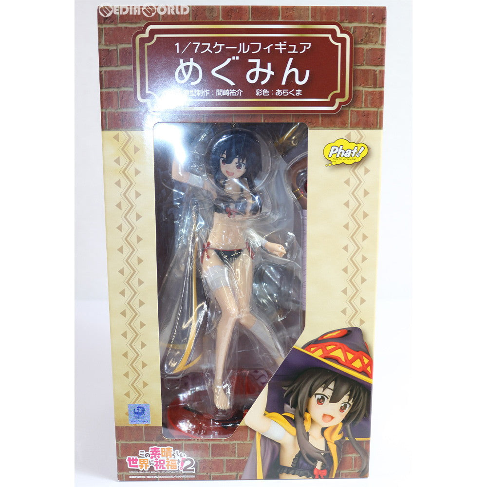 【中古即納】[FIG] めぐみん この素晴らしい世界に祝福を!2 1/7 完成品 フィギュア Phat!(ファット・カンパニー) (20181129)