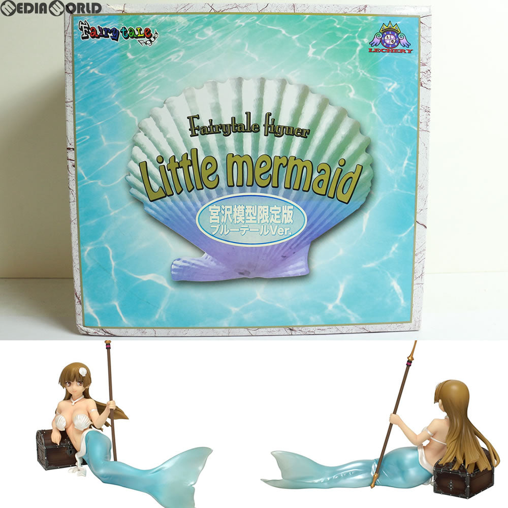 【中古即納】[FIG] フェアリーテイルフィギュアvol.09 人魚姫(にんぎょひめ) ブルーテールver. 宮沢模型限定版 1/7 完成品 フィギュア レチェリー(20140720)