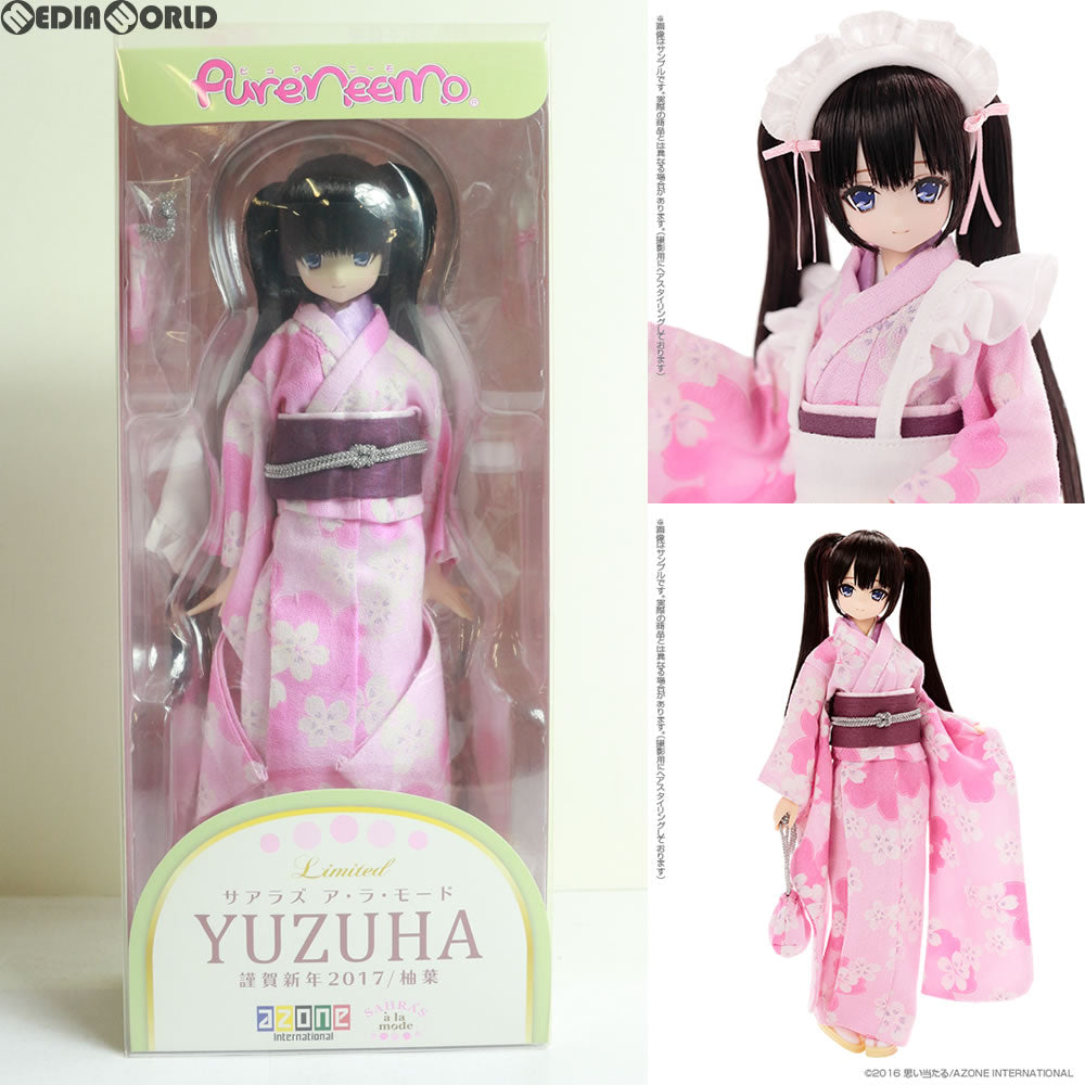 【中古即納】[FIG] サアラズ ア・ラ・モード 謹賀新年2017/柚葉(ゆずは) (アゾンダイレクトストア限定ver.) 完成品 ドール(POD022-KSY) アゾン(20170101)