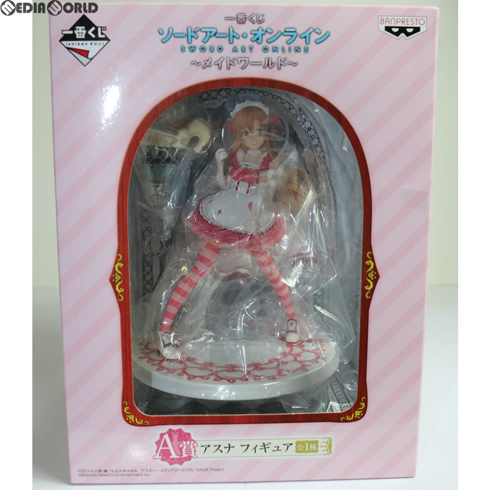 【中古即納】[FIG] 一番くじ ソードアート・オンライン 〜メイドワールド〜 A賞 アスナ フィギュア プライズ バンプレスト(20160116)