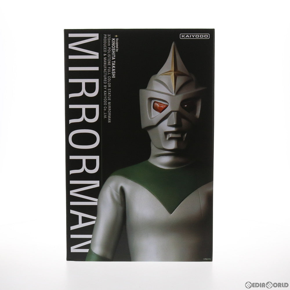 【中古即納】[FIG]Character Classics(キャラクタークラシックス) ミラーマン(MIRRORMAN) 完成品 フィギュア 海洋堂(20180425)