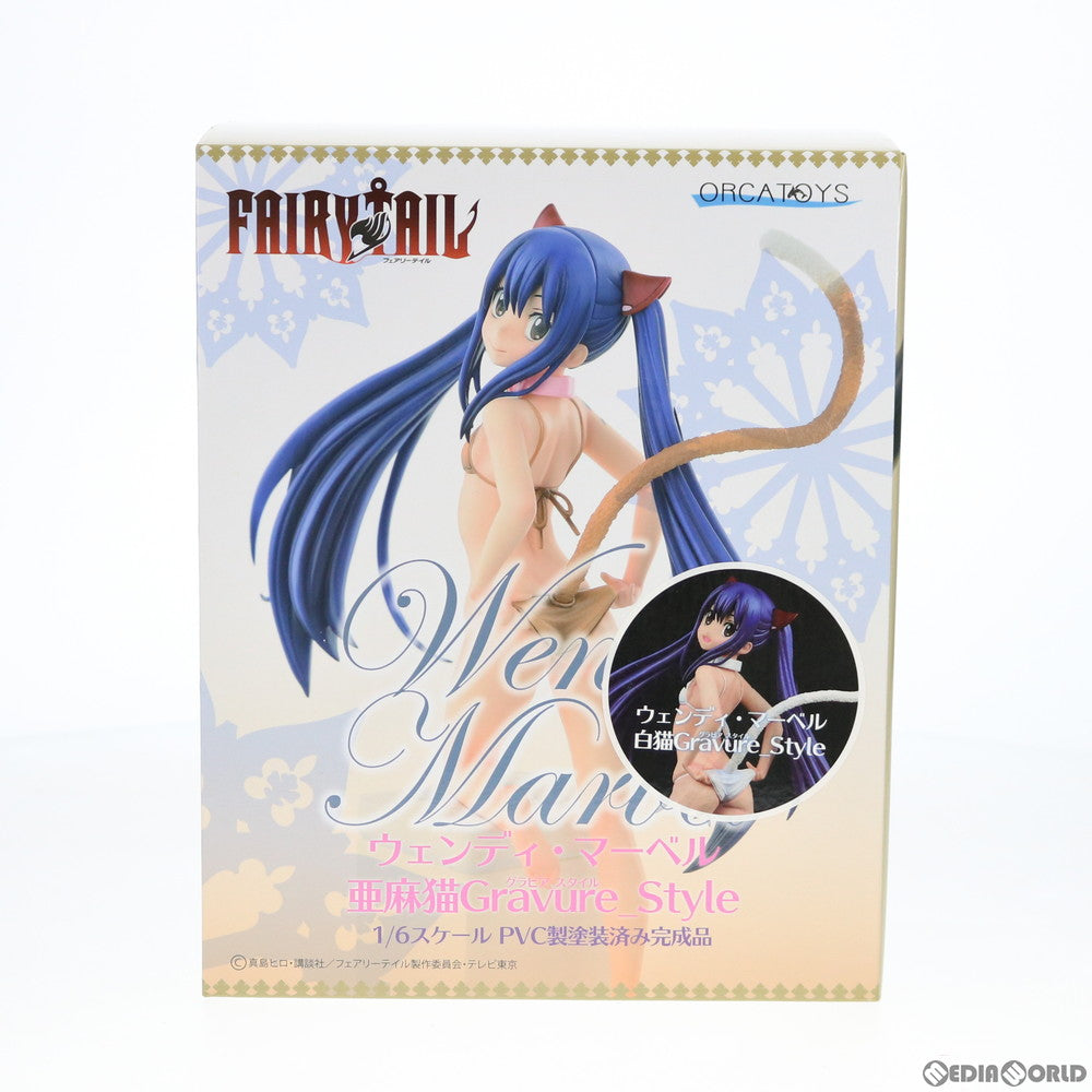 【中古即納】[FIG] ウェンディ・マーベル・白猫Gravure_Style FAIRY TAIL(フェアリーテイル) 1/6 完成品 フィギュア オルカトイズ(20181027)