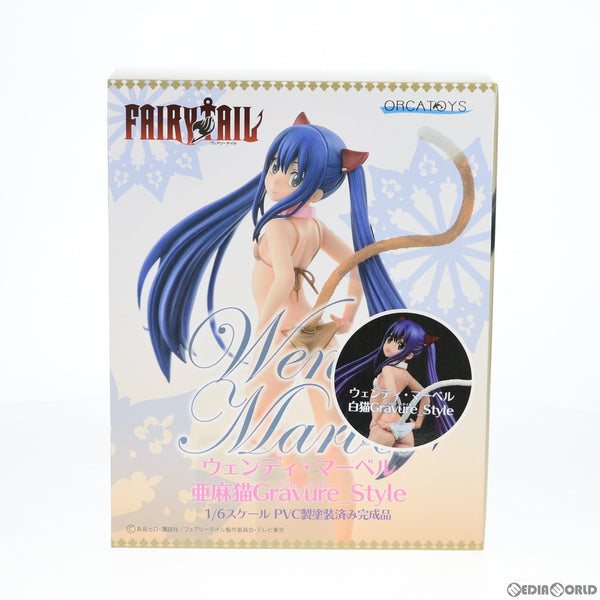 [FIG]ウェンディ・マーベル・白猫Gravure_Style FAIRY TAIL(フェアリーテイル) 1/6 完成品 フィギュア オルカトイズ