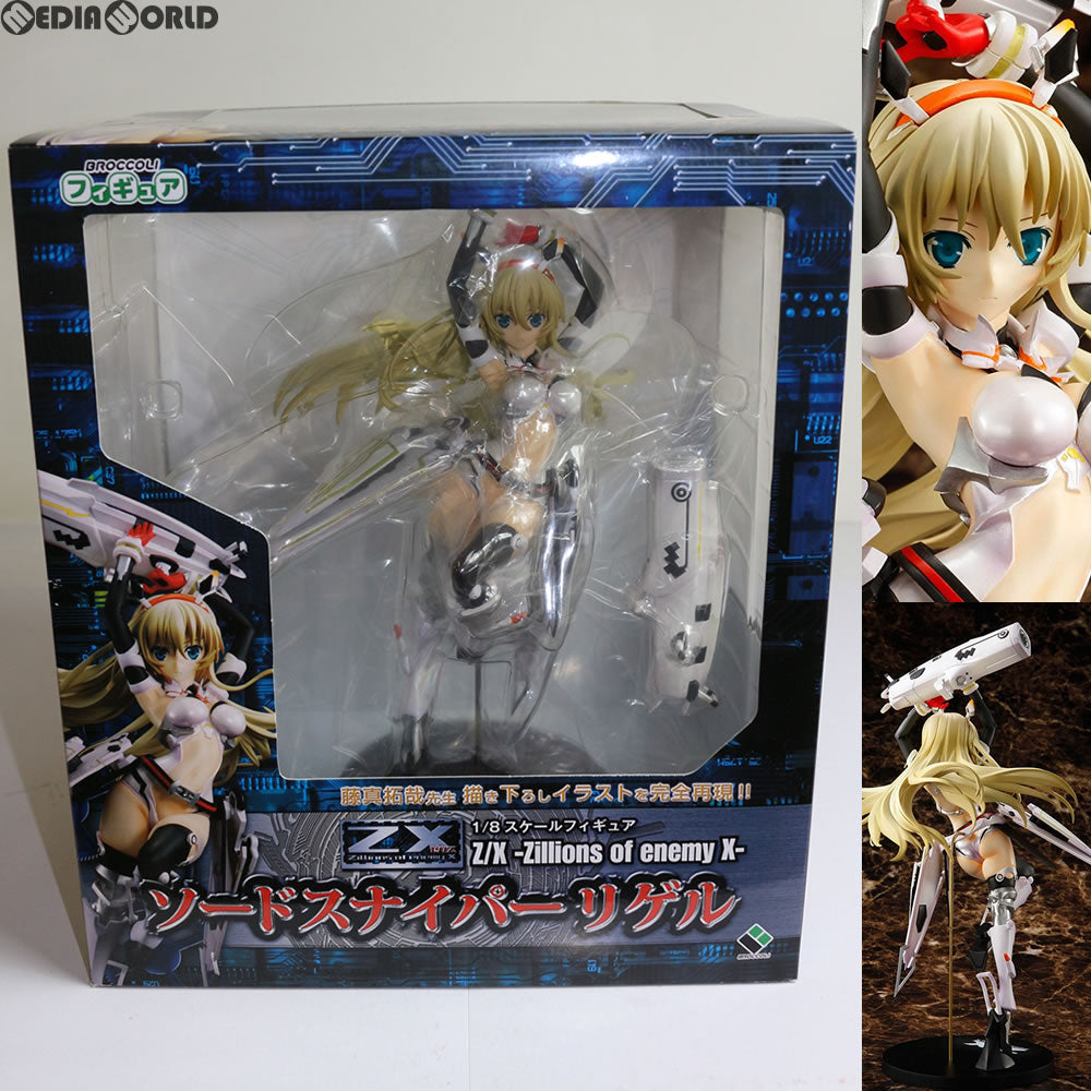 【中古即納】[未開封][FIG] 初回特典付属 ソードスナイパー リゲル Z/X -Zillions of enemy X-(ゼクス ジリオンズ オブ エネミー エックス) 1/8 完成品 フィギュア ブロッコリー(20150131)