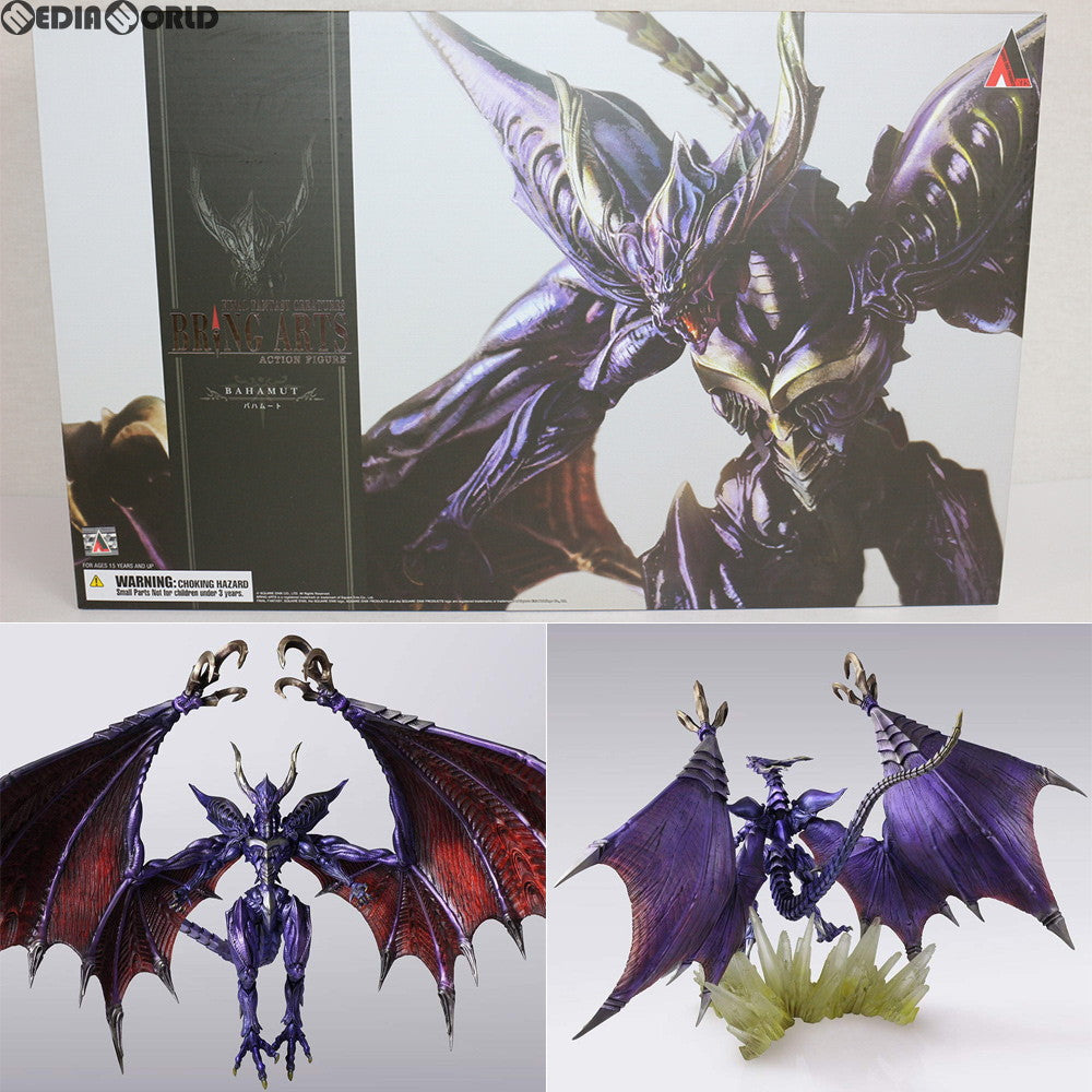 【中古即納】[FIG] CREATURES BRING ARTS(クリーチャーズブリングアーツ) バハムート FINAL FANTASY(ファイナルファンタジー) 完成品 フィギュア スクウェア・エニックス(20180622)