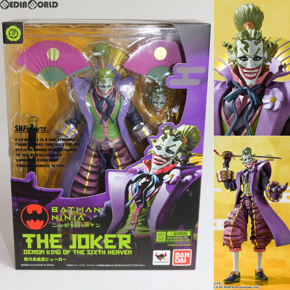 【中古即納】[FIG] S.H.Figuarts(フィギュアーツ) 第六天魔王ジョーカー ニンジャバットマン 完成品 可動フィギュア バンダイ(20180728)