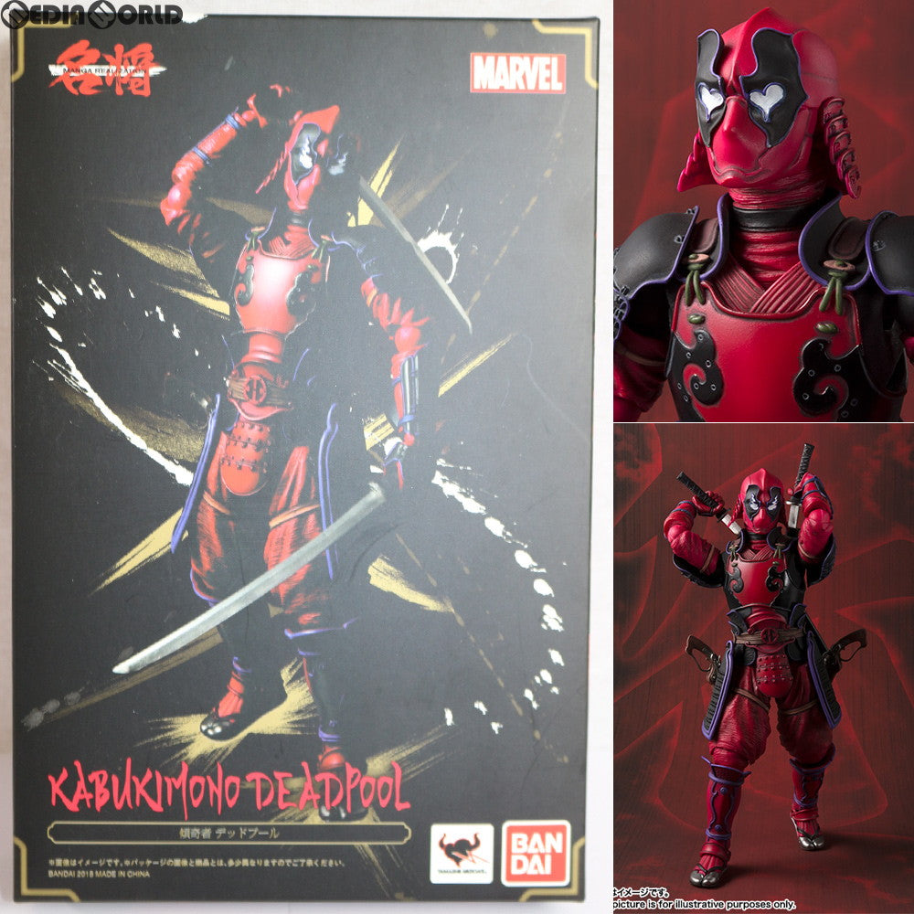 FIG]名将MANGA REALIZATION 傾奇者 デッドプール MARVEL(マーベル