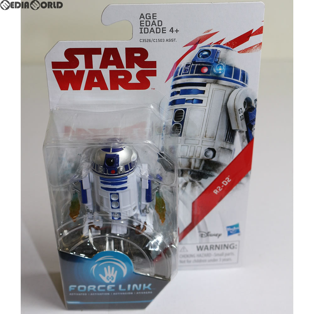 【中古即納】[FIG] The Last Jedi FORCE LINK R2-D2 STAR WARS(スター・ウォーズ) /最後のジェダイ 完成品 フィギュア(C3526) ハズブロ(20171231)