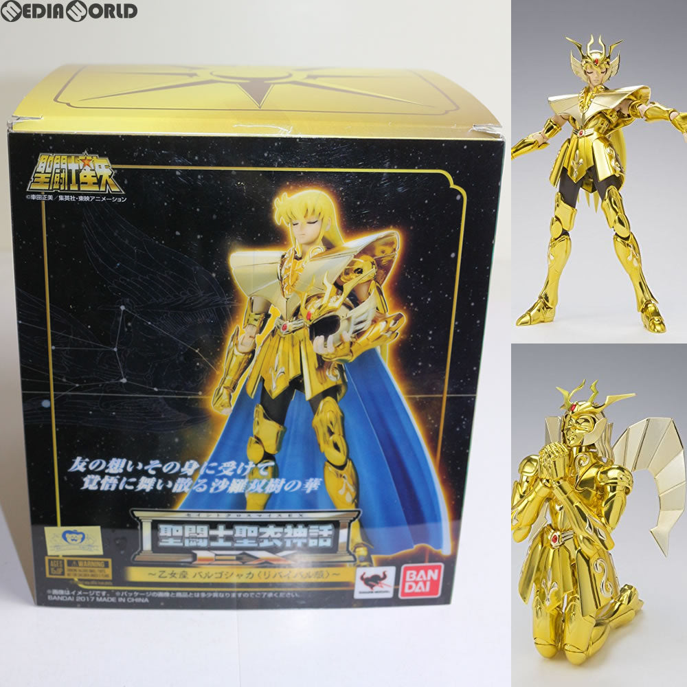 【中古即納】[FIG] 聖闘士聖衣神話EX バルゴシャカ(リバイバル版) 聖闘士星矢 完成品 フィギュア バンダイ(20170923)