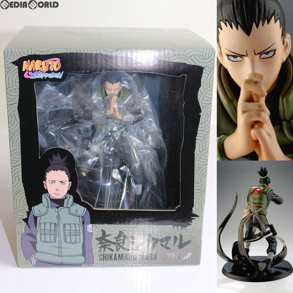 【中古即納】[FIG] Xtra08 Shikamaru Nara(奈良シカマル/ならしかまる) NARUTO-ナルト- 疾風伝 完成品 フィギュア(XT08NA) TSUME ART(ツメアート) (20071231)