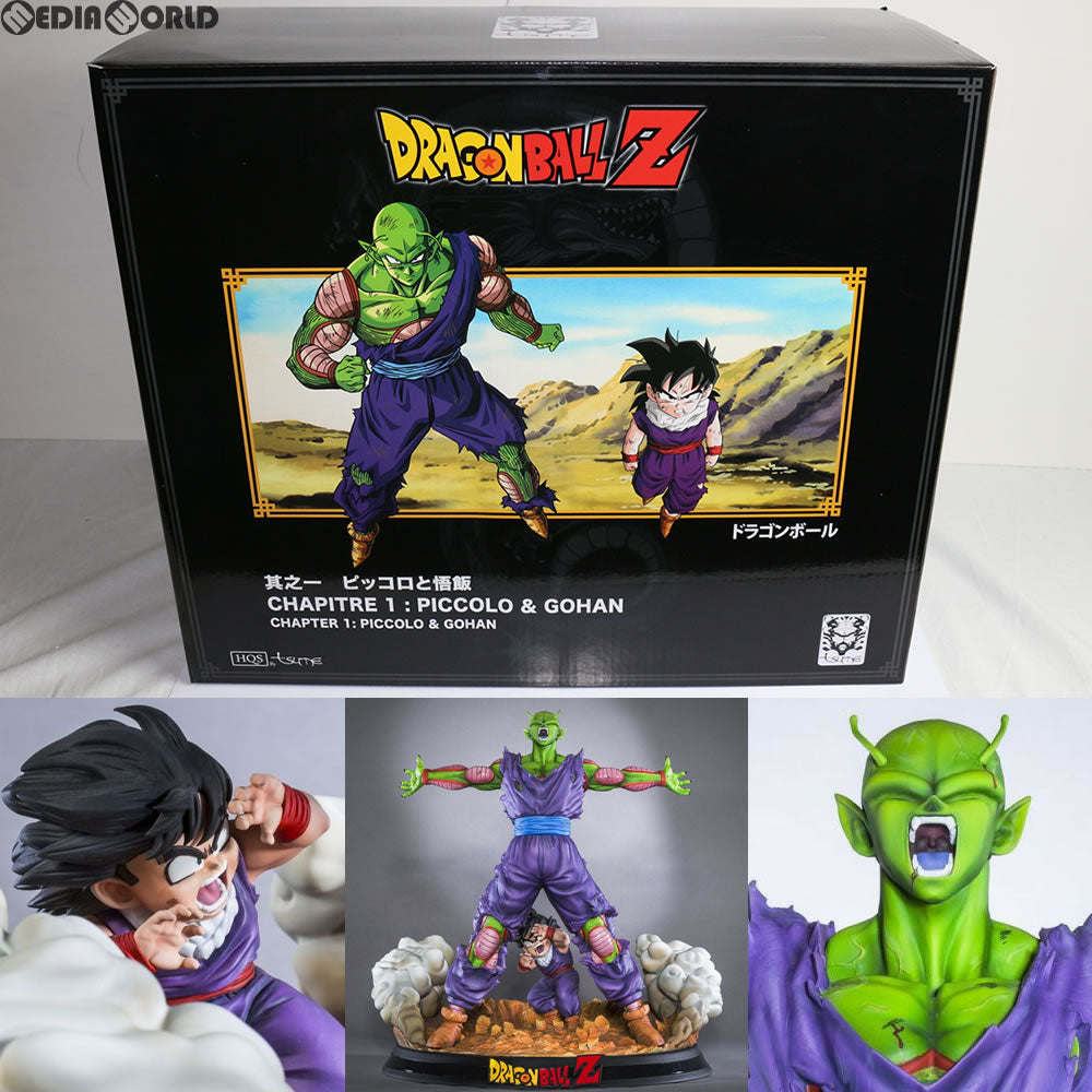 【中古即納】[FIG]CHAPITRE 1: Piccolo & Gohan(其の一 ピッコロと悟飯) HQS(ハイクオリティスタチュー) ドラゴンボールZ 1/6 完成品 フィギュア(TSDB01) TSUME ART(ツメアート)(20161231)