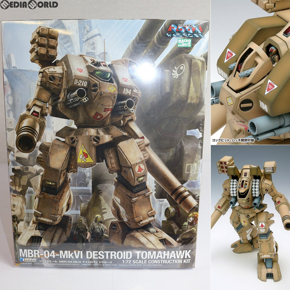 【中古即納】[PTM] 1/72 MBR-04-MkVI トマホーク 超時空要塞マクロス プラモデル(MC-071) ウェーブ(WAVE) (20180224)