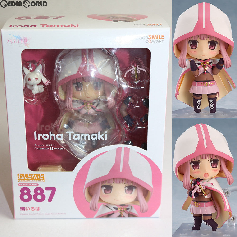 魔法少女まどか☆マギカ | フィギュア商品一覧 – 19ページ目