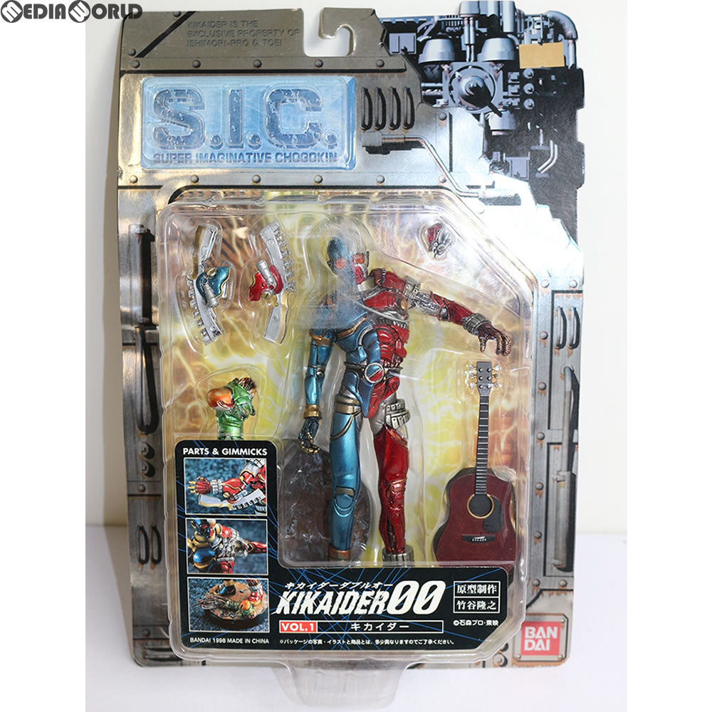 【中古即納】[FIG] S.I.C. VOL.1 キカイダー KIKAIDER00(キカイダーダブルオー) 完成品 フィギュア バンダイ(19981201)