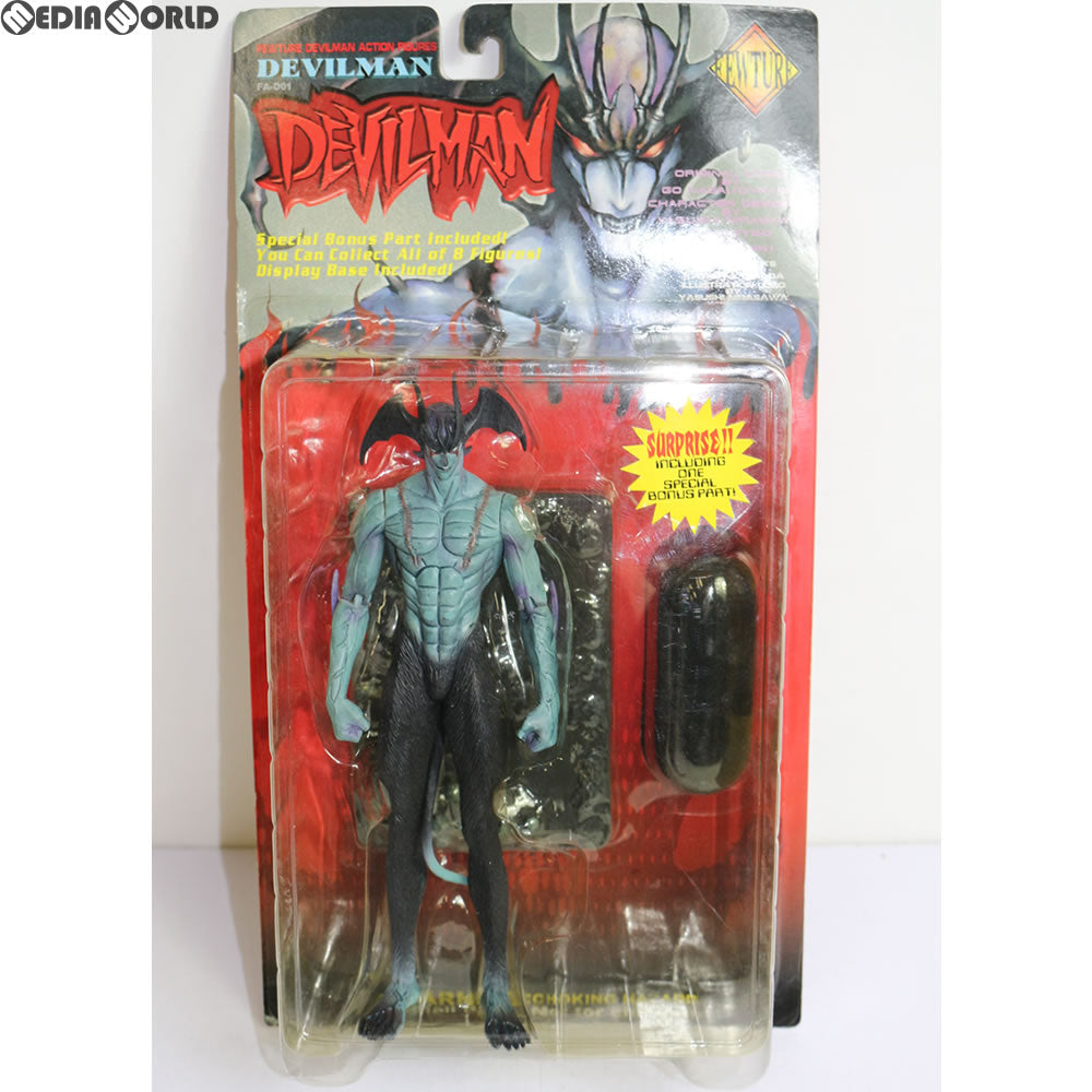 【中古即納】[FIG] デビルマン・アクションフィギュア デビルマン アニメカラーVer. 完成品 フィギュア(FA-001) レッズ/フューチャーモデルズ(19981231)
