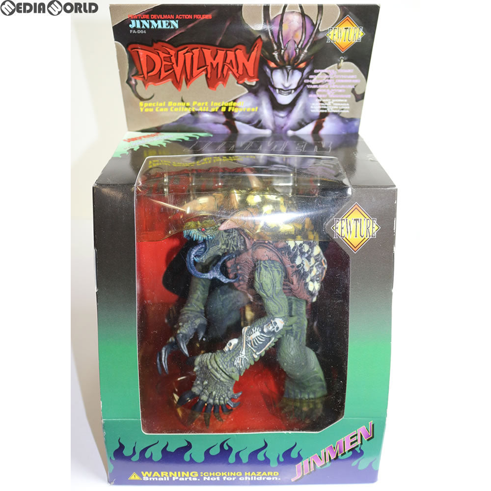 【中古即納】[FIG] デビルマン・アクションフィギュア ジンメン デビルマン 完成品 フィギュア(FA-004) レッズ/フューチャーモデルズ(19981231)