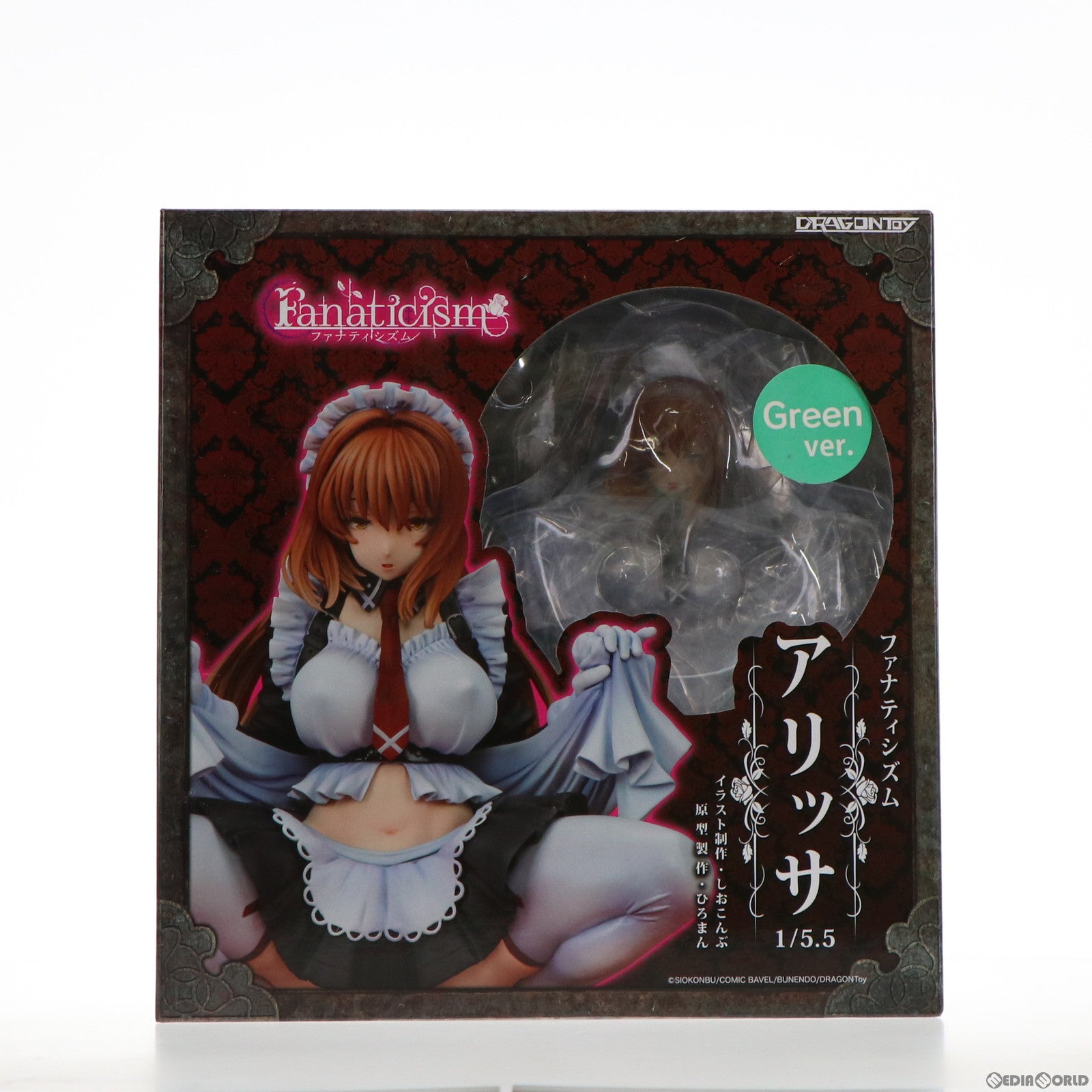 【中古即納】[未開封][FIG] アリッサ Green ver. ファナティシズム 1/5.5 完成品 フィギュア DRAGONToy(ドラゴン・トイ) (20180615)