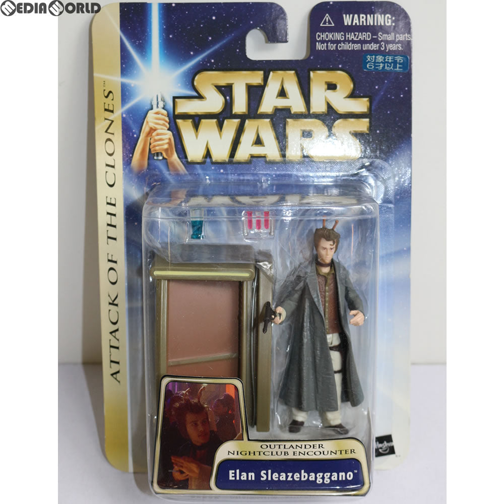 【中古即納】[FIG] スター・ウォーズ ベーシックフィギュア エラン・スリーズバガーノ STAR WARS エピソード2/クローンの攻撃 完成品 フィギュア(84718) トミーダイレクト(20031231)