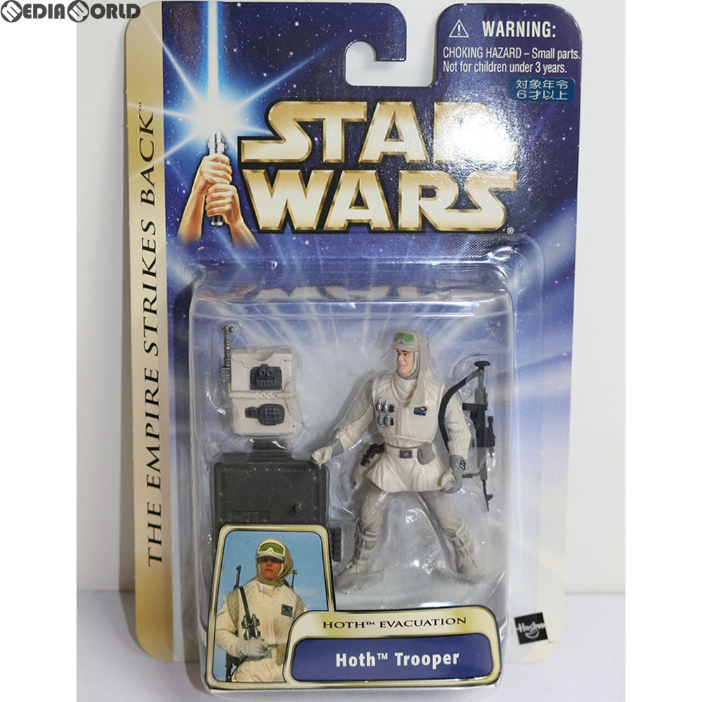 【中古即納】[FIG] スター・ウォーズ ベーシックフィギュア ホス トルーパー STAR WARS エピソード5/帝国の逆襲 完成品 フィギュア(84725) トミーダイレクト(20031231)