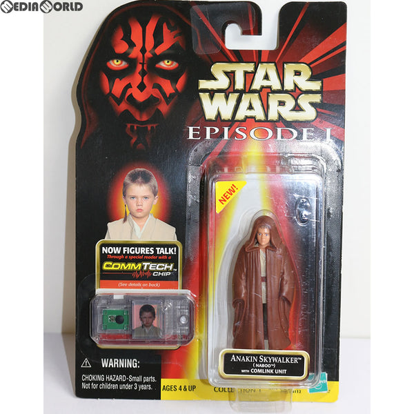 中古即納】[FIG]コムテックベーシックフィギュア アナキン