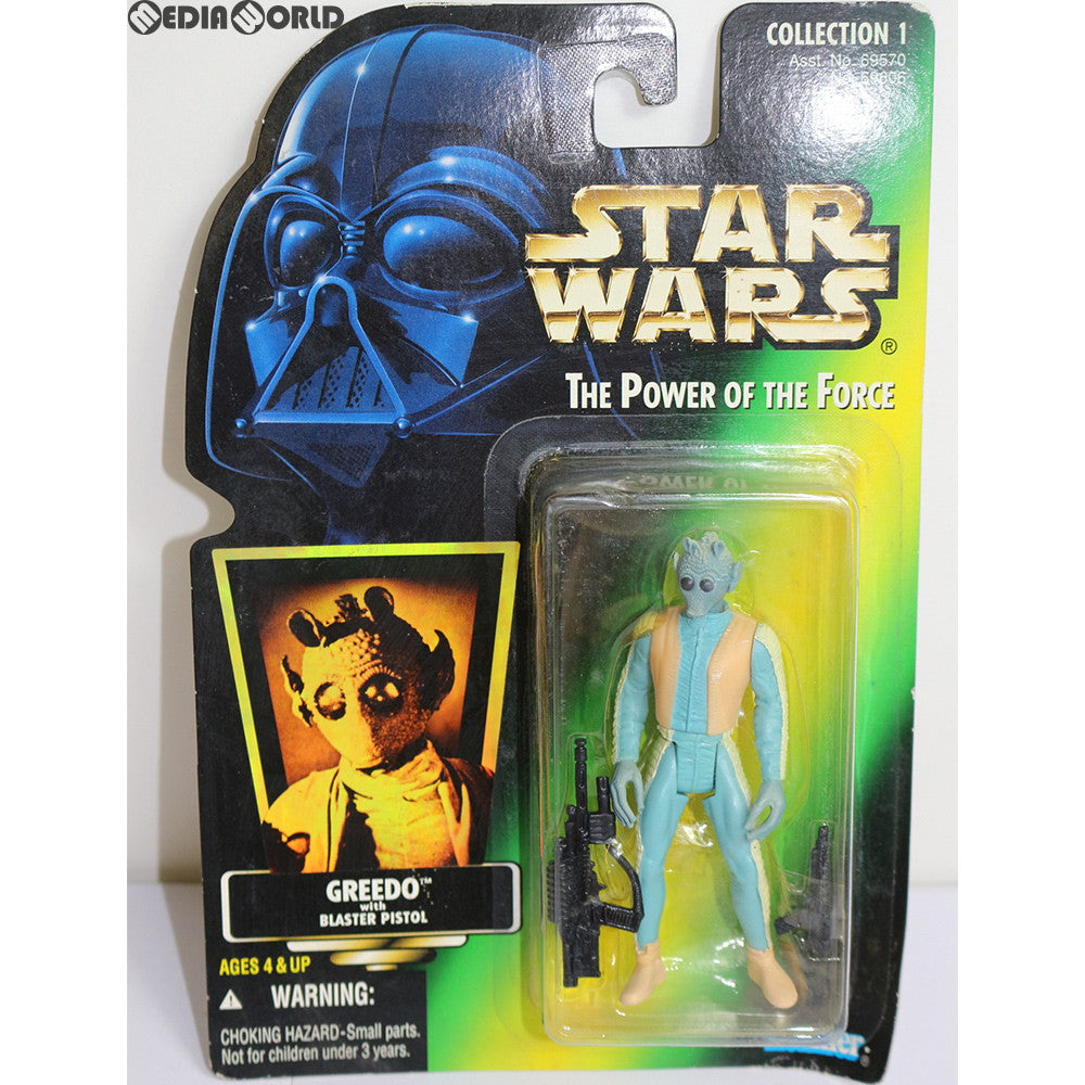 【中古即納】[FIG] The Power Of The Force Greedo(グリード) with Blaster Pistol STAR WARS(スター・ウォーズ) 完成品 フィギュア(69606) ハズブロ(19961231)