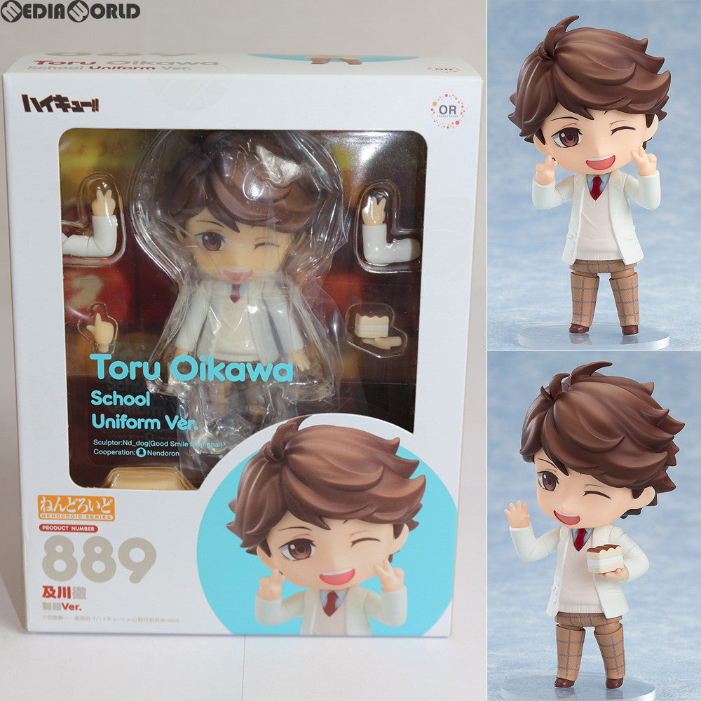 【中古即納】[FIG] ねんどろいど 889 及川徹(おいかわとおる) 制服Ver. ハイキュー!! 完成品 可動フィギュア オランジュ・ルージュ(20180811)