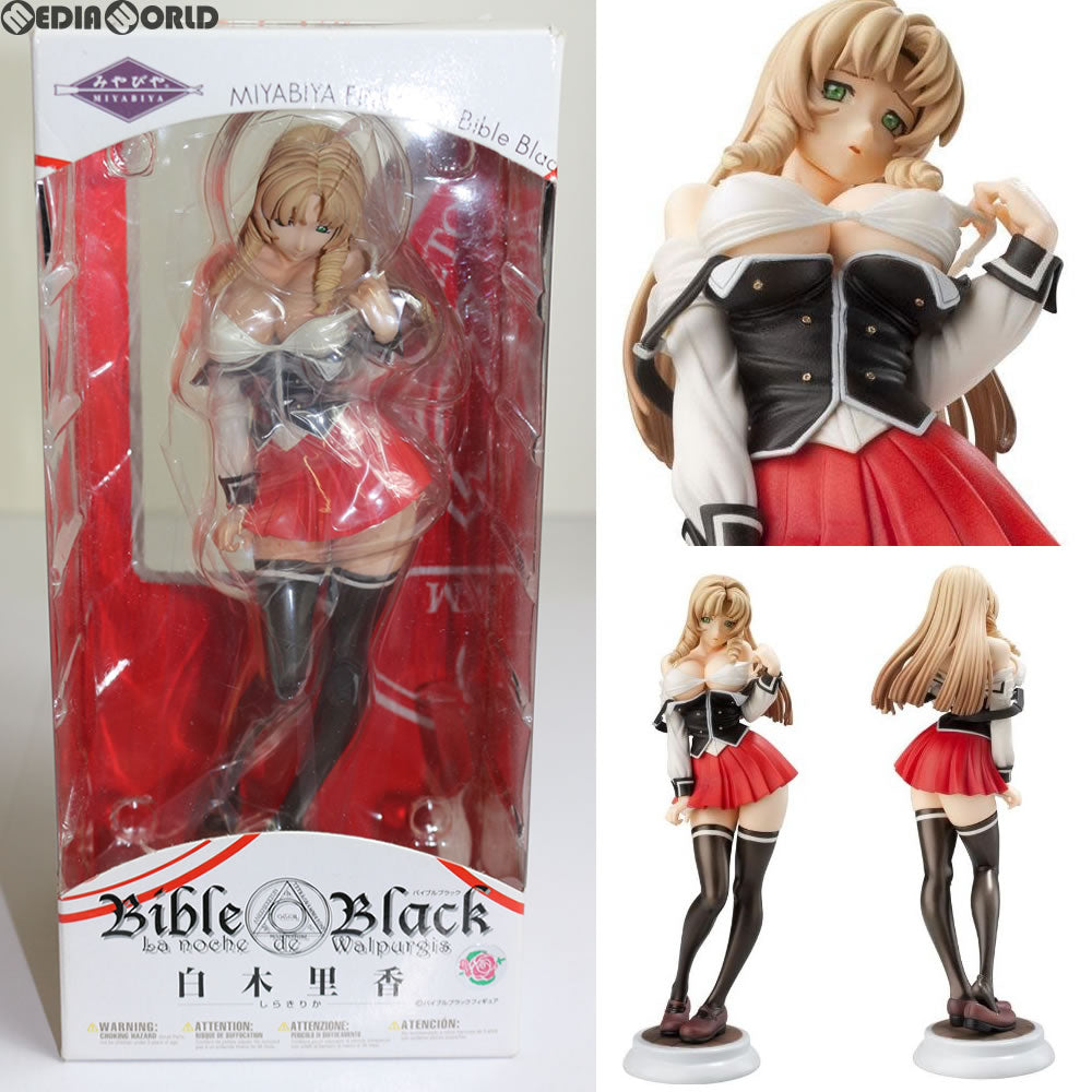 【中古即納】[FIG] 白木里香(しらきりか) Bible Black(バイブルブラック) 1/8 完成品 フィギュア みやびや(20100424)