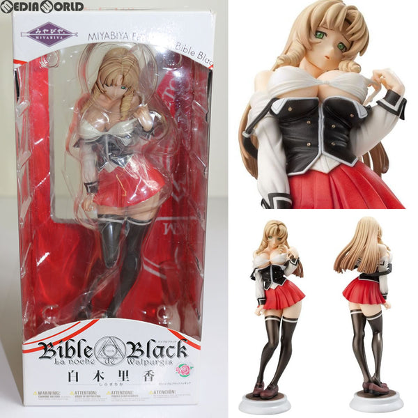 FIG]白木里香(しらきりか) Bible Black(バイブルブラック) 1/8 完成品 フィギュア みやびや