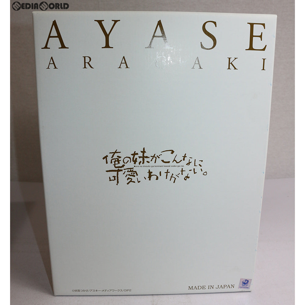 【中古即納】[FIG] 新垣あやせ(あらがきあやせ) 俺の妹がこんなに可愛いわけがない。 1/6 完成品 フィギュア PULCHRA(プルクラ) (20180630)