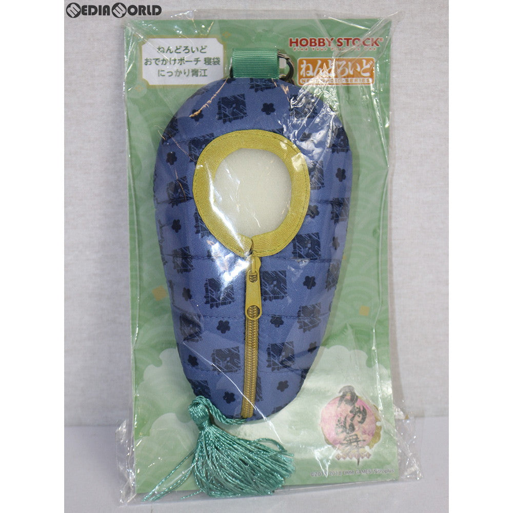 【中古即納】[FIG] ねんどろいどおでかけポーチ 寝袋 にっかり青江(にっかりあおえ) 刀剣乱舞-ONLINE- フィギュア用アクセサリ ホビーストック(20180907)