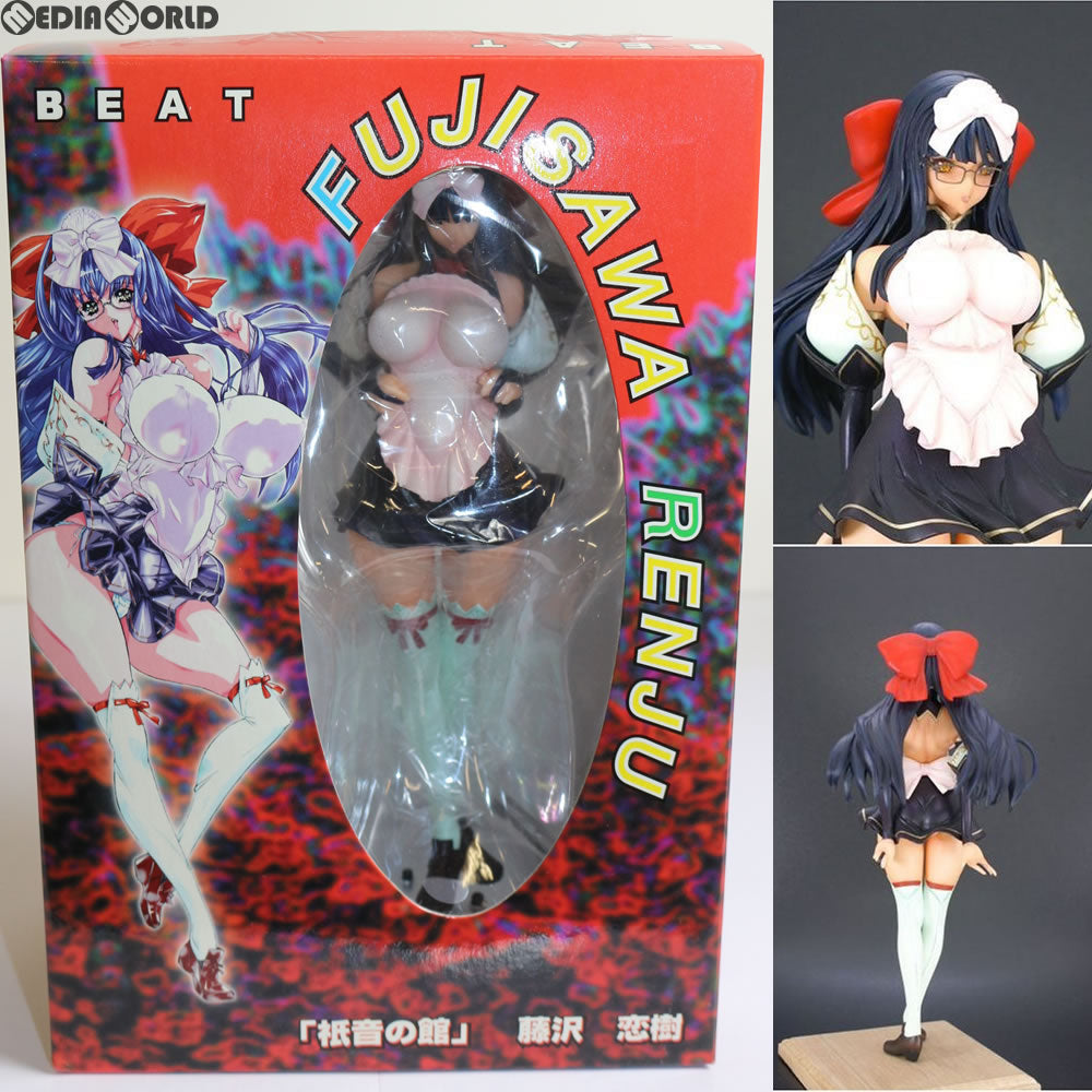 【中古即納】[FIG] 藤沢恋樹(ふじさわれんじゅ) 祇音の館 1/7 完成品 フィギュア BEAT(ビート) (20090820)