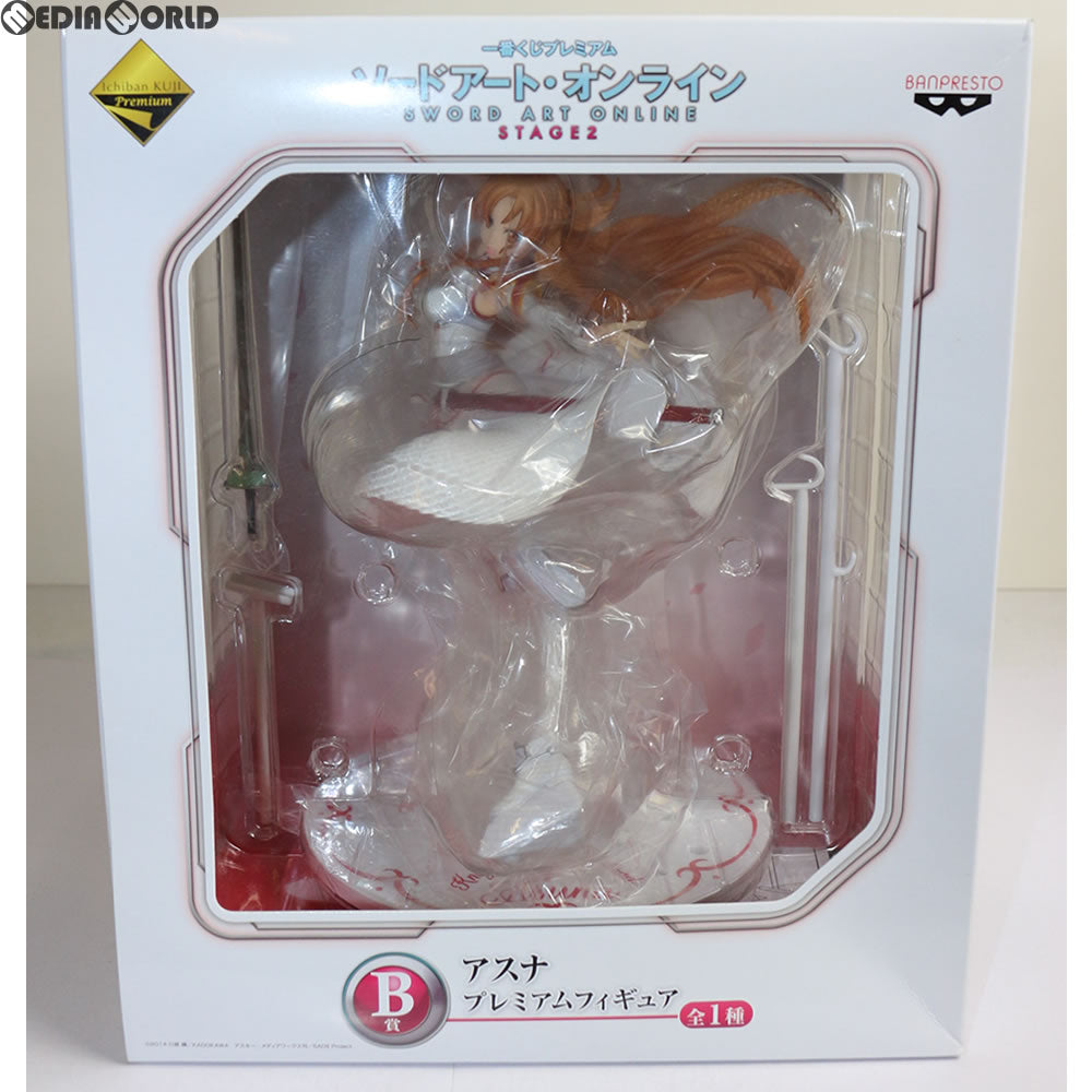 【中古即納】[FIG] 一番くじプレミアム ソードアート・オンライン STAGE2 B賞 アスナ プレミアム フィギュア プライズ バンプレスト(20150228)