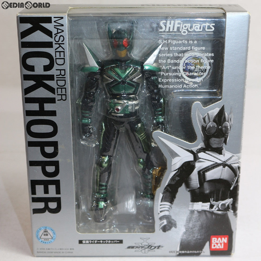 【中古即納】[FIG] S.H.Figuarts(フィギュアーツ) キックホッパー 仮面ライダーカブト 完成品 可動フィギュア バンダイ(20080809)