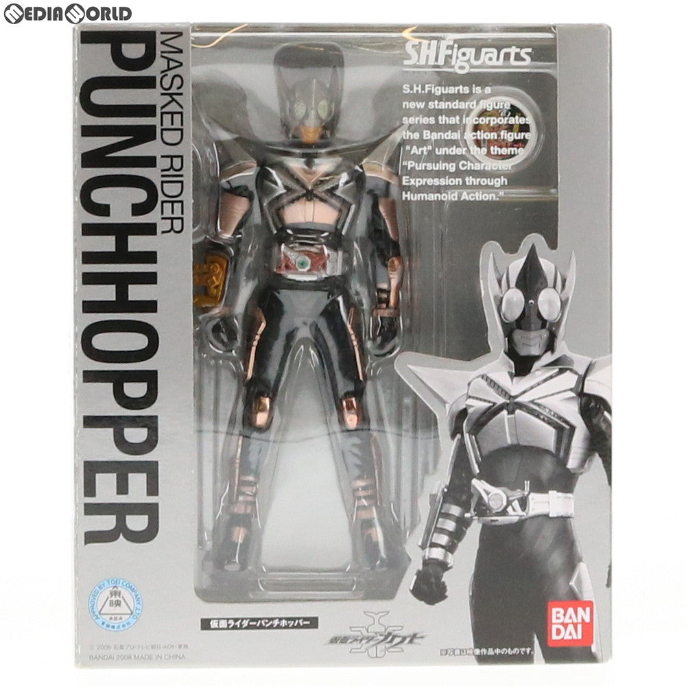 【中古即納】[FIG] S.H.Figuarts(フィギュアーツ) パンチホッパー 仮面ライダーカブト 完成品 可動フィギュア バンダイ(20080809)
