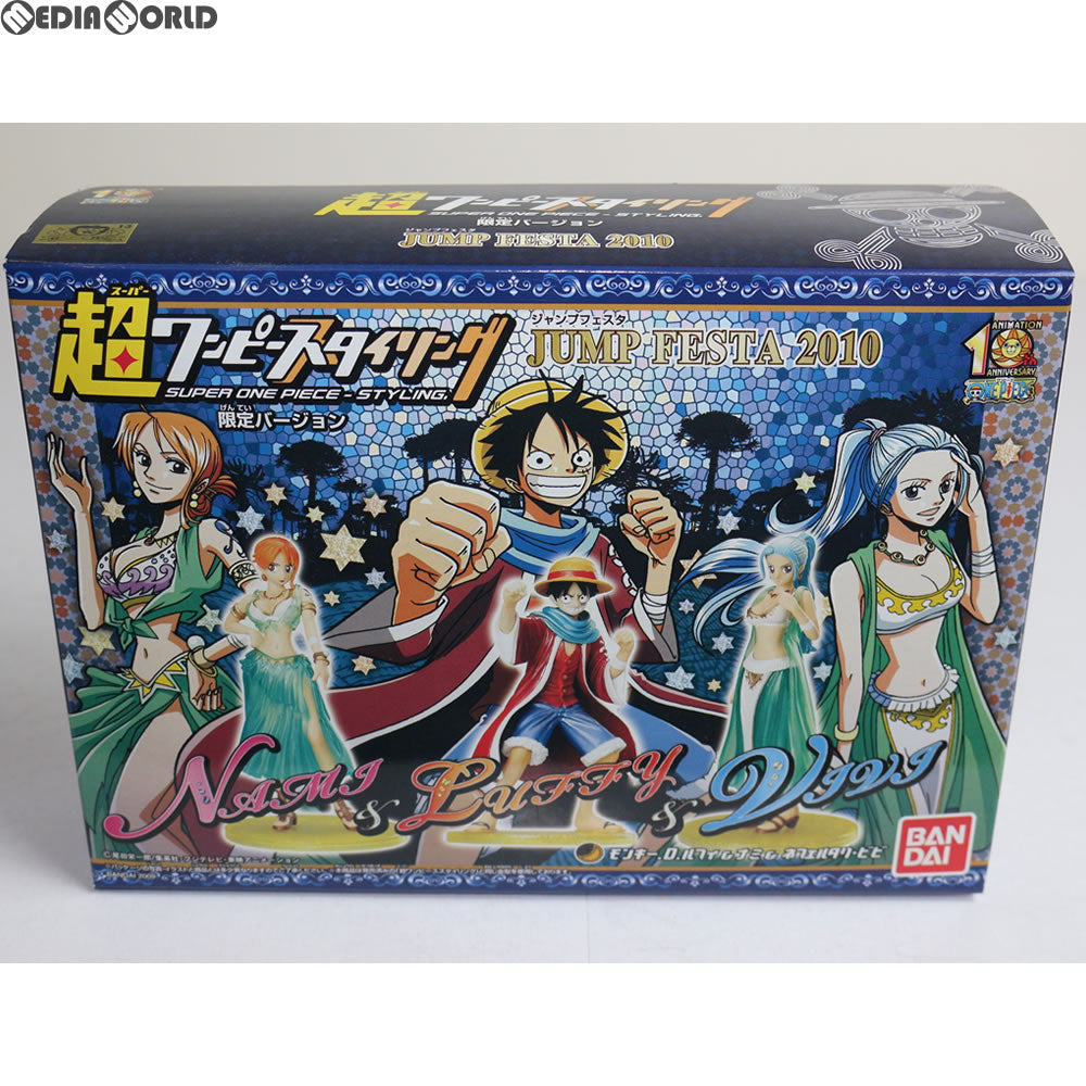 【中古即納】[FIG]ジャンプフェスタ2010限定 超ワンピーススタイリング 限定バージョン モンキー・D・ルフィ&ナミ&ネフェルタリ・ビビ ONE PIECE 完成品 フィギュア バンダイ(20091219)