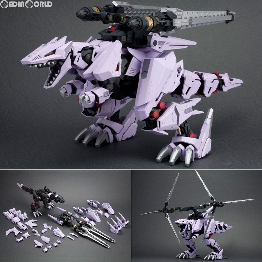 【中古即納】[PTM] HMM 1/72 EZ-049 バーサークフューラー ZOIDS(ゾイド) プラモデル(ZD062) コトブキヤ/タカラトミー(20120828)